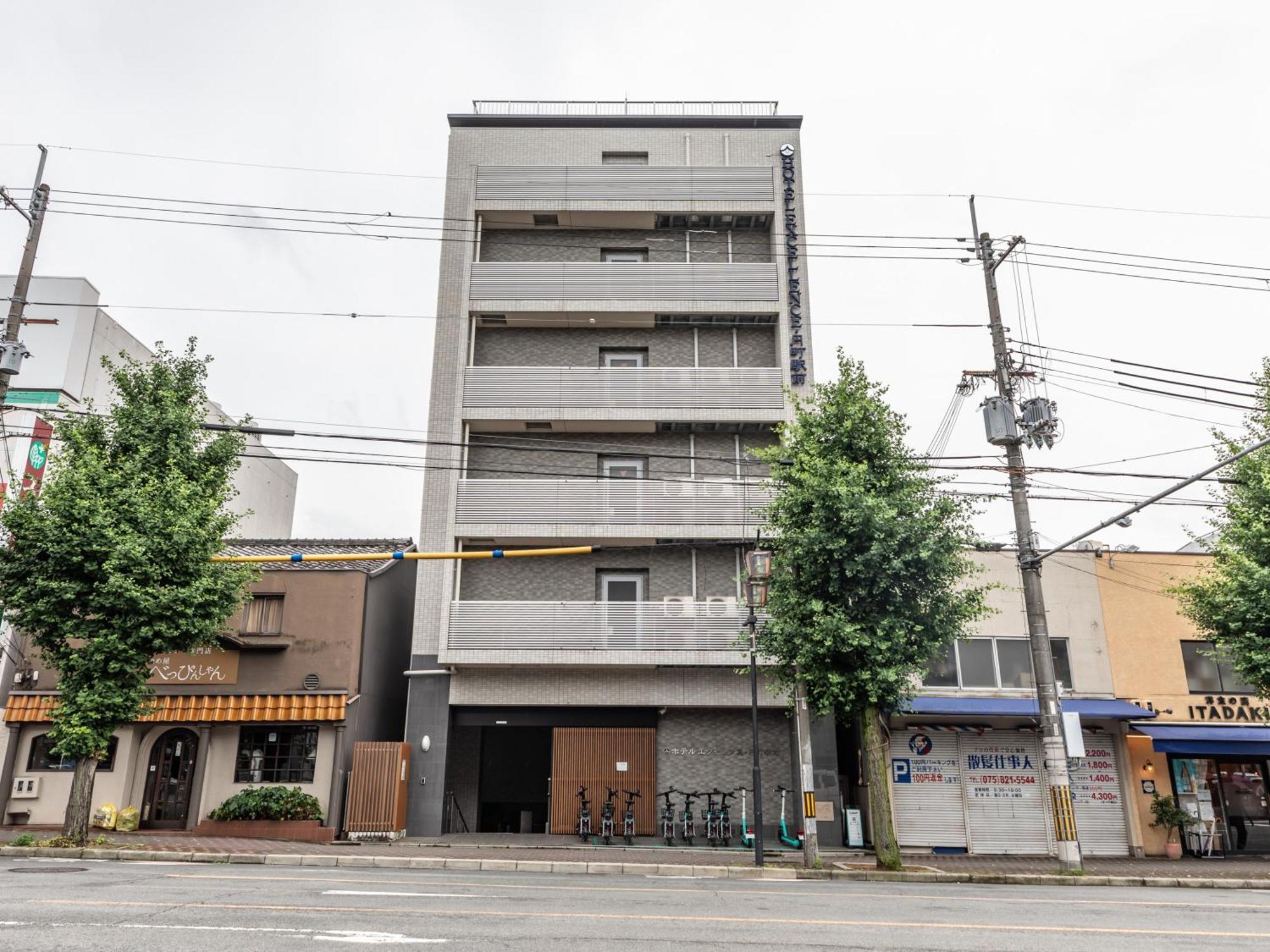 Hotel Excellence Enmachi Ekimae, Kyoto